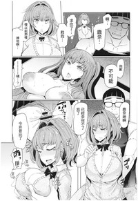 第33頁圖