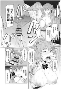 第37頁圖