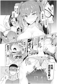 第49頁圖