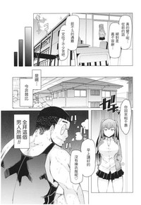 第65頁圖