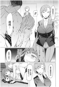 第77頁圖