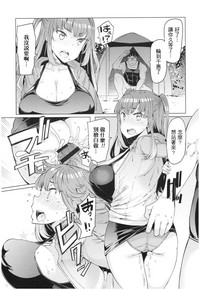 第89頁圖