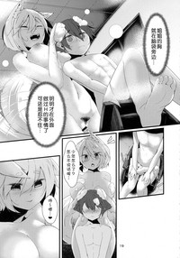 第33頁圖