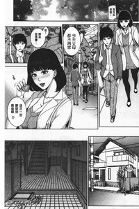 第101页图
