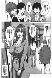 第153页图