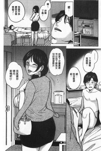 第33页图