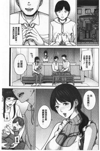 第73页图