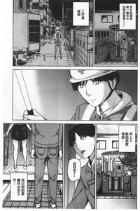 第77页图