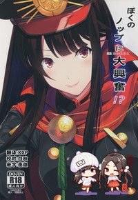 第1頁圖