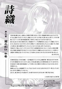 第37頁圖