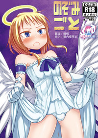 第1頁圖