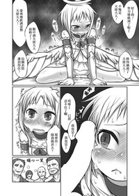 第9頁圖