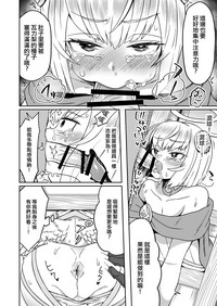 第13页图