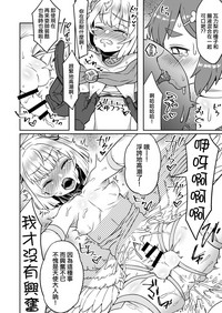 第25页图