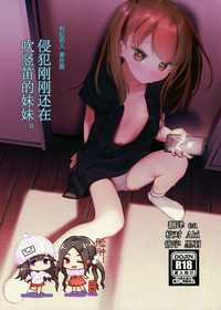 第1页图