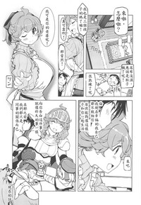 第5頁圖
