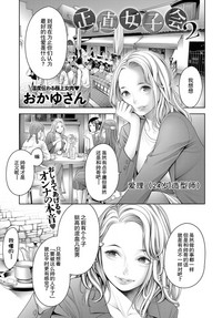 第1页图