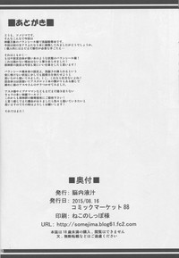 第25页图