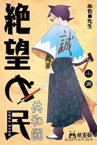 第1页图