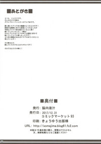 第21页图