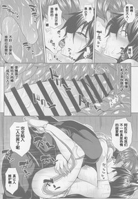 第17页图