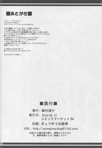 第25页图