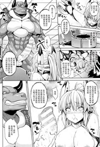 第117页图
