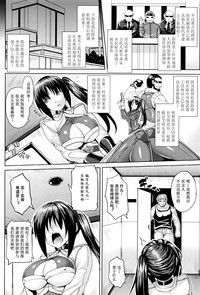 第129页图