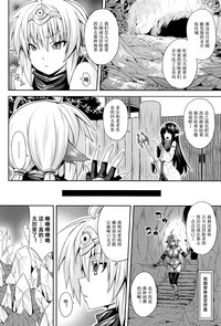 第145页图