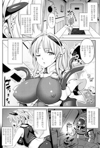 第25页图