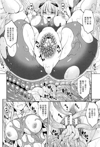 第29页图