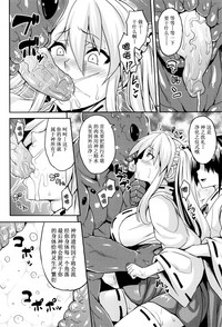第45页图