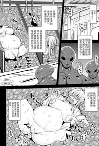 第49页图