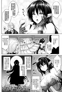 第93页图