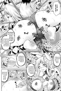 第9页图