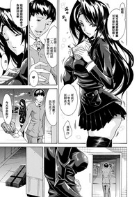 第137页图