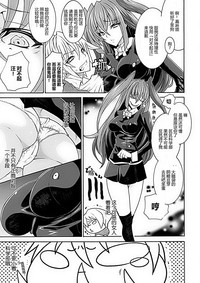 第29页图