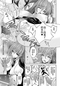 第37页图
