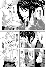 第69页图