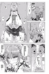 第73页图