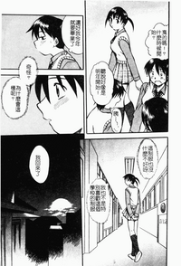 第101頁圖