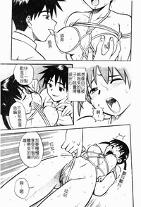 第105頁圖