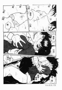 第133頁圖