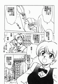 第149頁圖