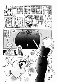第153頁圖