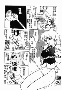 第157頁圖