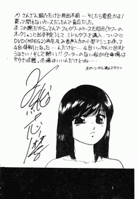 第169頁圖