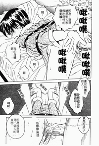 第37頁圖