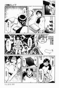 第45頁圖