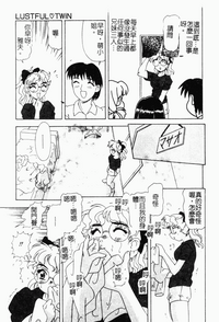 第77頁圖